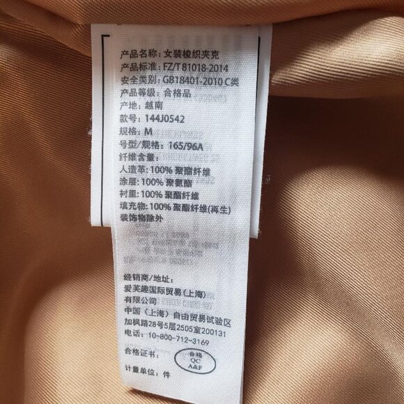 Abercrombie & Fitch Jacket Womens Sz Med Vegan Leather A&F Mini Puffer Coat Tan - Picture 7 of 8